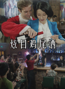盲人伙伴